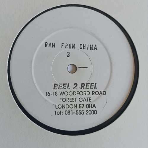 Raw From China – Raw From China 3