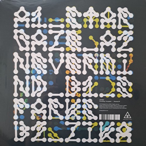 Promising/Youngster – Navaras EP