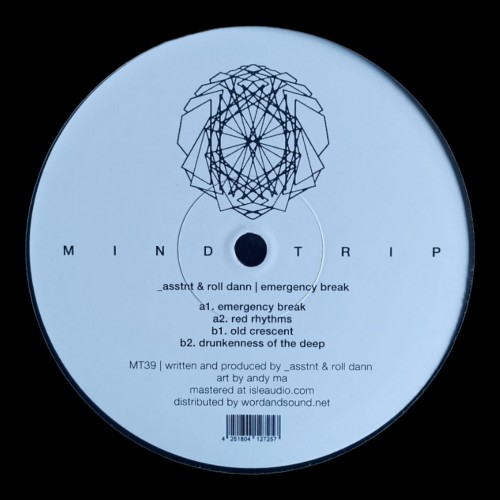 _Asstnt, Roll Dann ‎– Emergency Break