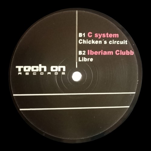 Various – The Dart