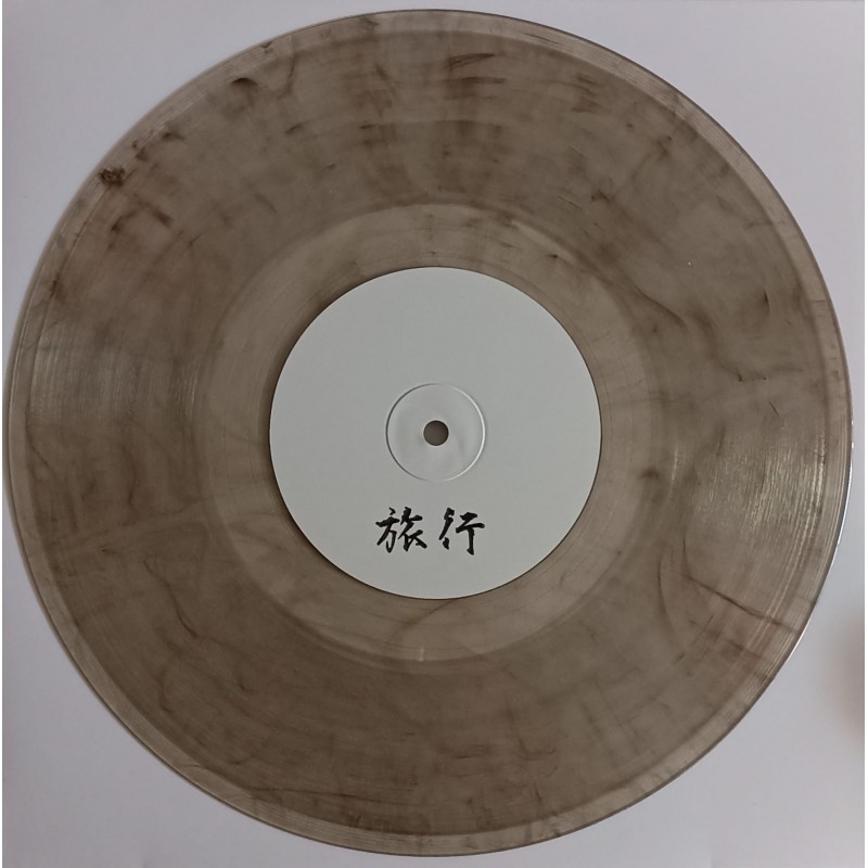 MOY  – Ryoko 03 (Limited Edition, White Label, Smokey Crystal Clear & Brown)