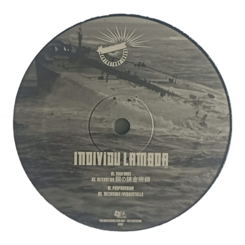Individu Lambda – Amoko Kadiz EP