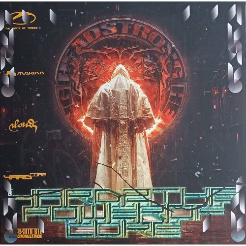 Clouds – Hard 2 The Power Of Core