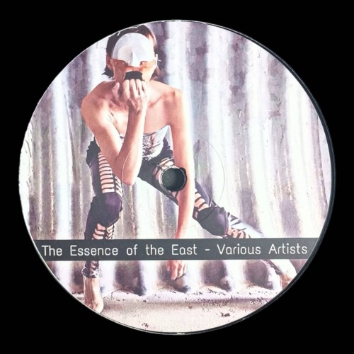 Various – The Essence Of The East