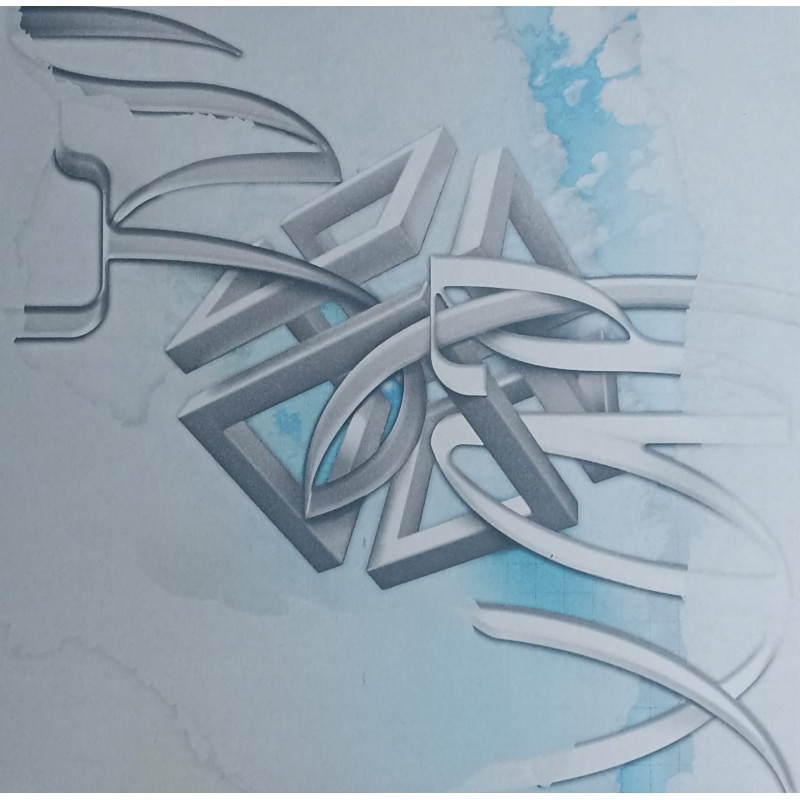 Mathis Ruffing – Skybox