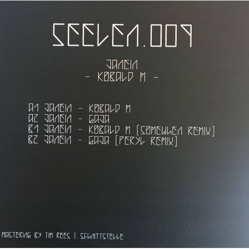 Janein – Kobald M (Green Colored )