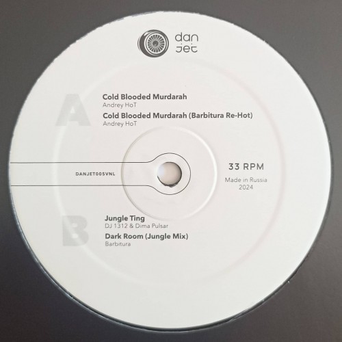 Various – Cold Blooded Murdarah / Jungle Ting / Dark Room