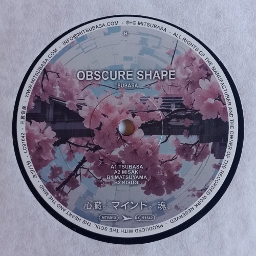 Obscure Shape – Tsubasa