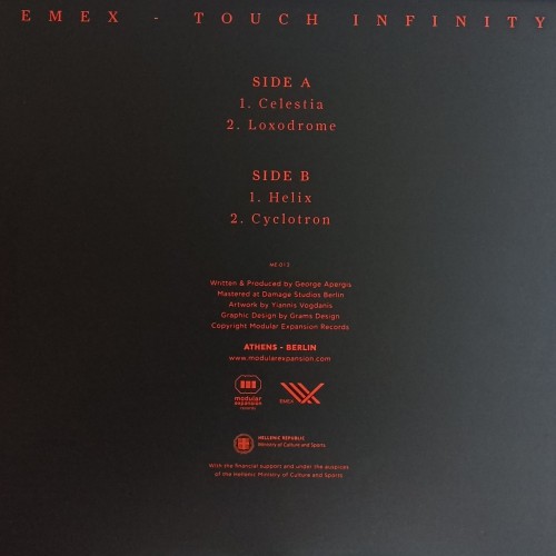 Emex – Touch Infinity EP