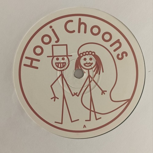 Mr & Mrs Smith – Gotta Get Loose