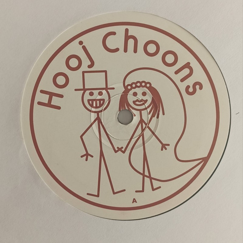 Mr & Mrs Smith – Gotta Get Loose