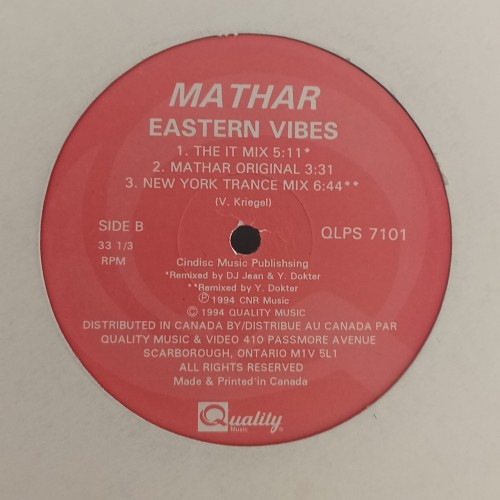 Eastern Vibes ‎– Mathar