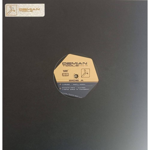 Various – Hammer EP