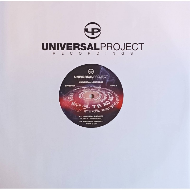 Universal Project – Universal Language