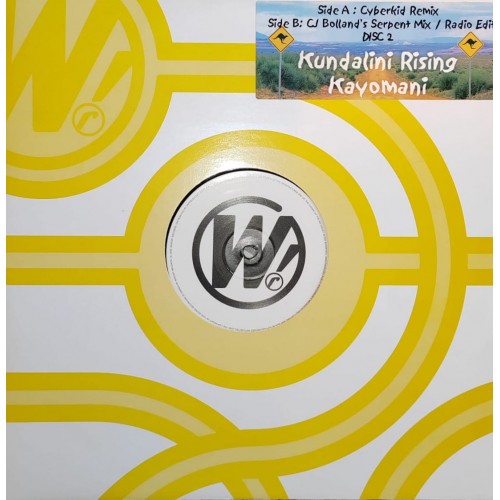 Kundalini Rising – Kayomani