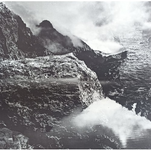 Various – No Boundaries: Three