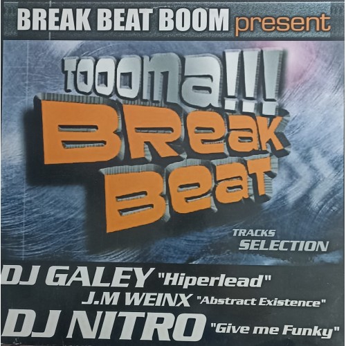 Various – T Breakbeat EP