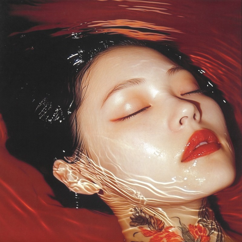 The Montini Experience – Astrosyn (Your House Is My House)