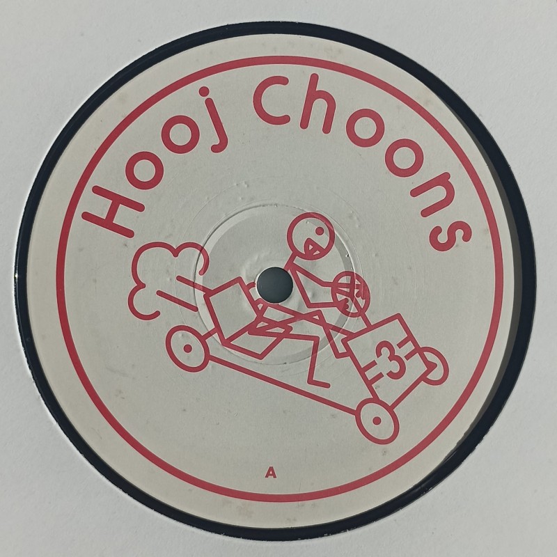 Three Drives – Greece 2000