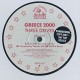 Three Drives – Greece 2000
