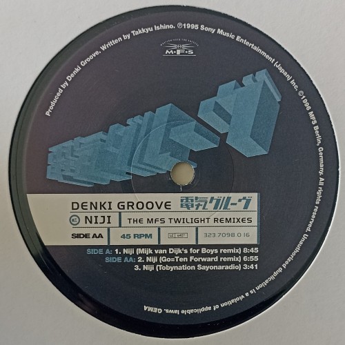 DENKI GROOVE - NIJI